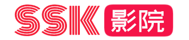 闪速客影院